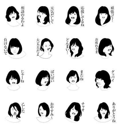 Nose hair of women 3.1 Nose hair of women 3.1