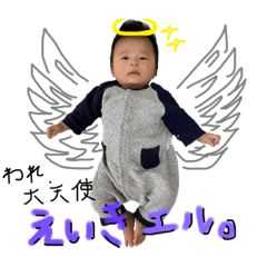 Haruna_20201214184736