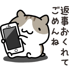 Yurutto-Hamster 2