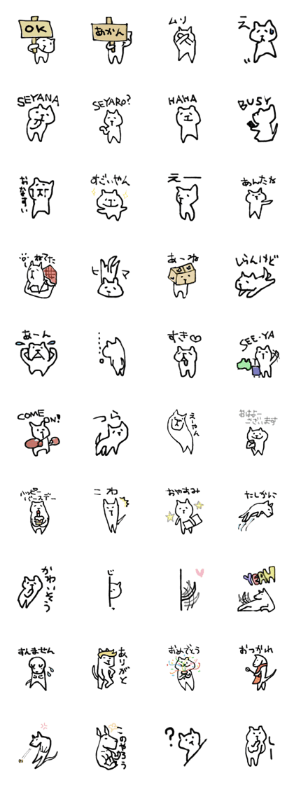 Kansai speaker Australian Kangaroo Kansai speaker Australian Kangaroo