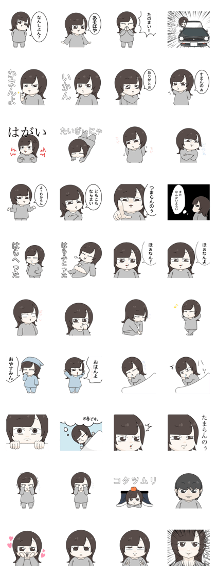 SUNAZURI sticker SUNAZURI sticker