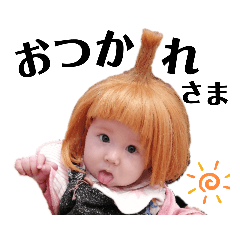 Haruna_20201214200851