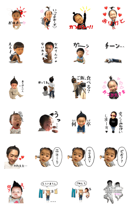 KN sticker KN sticker