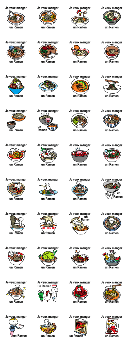 (French)I want to eat Ramen