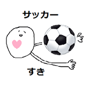 Ennui face STAMP for football lovers