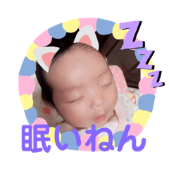 Kanae_20201214220050