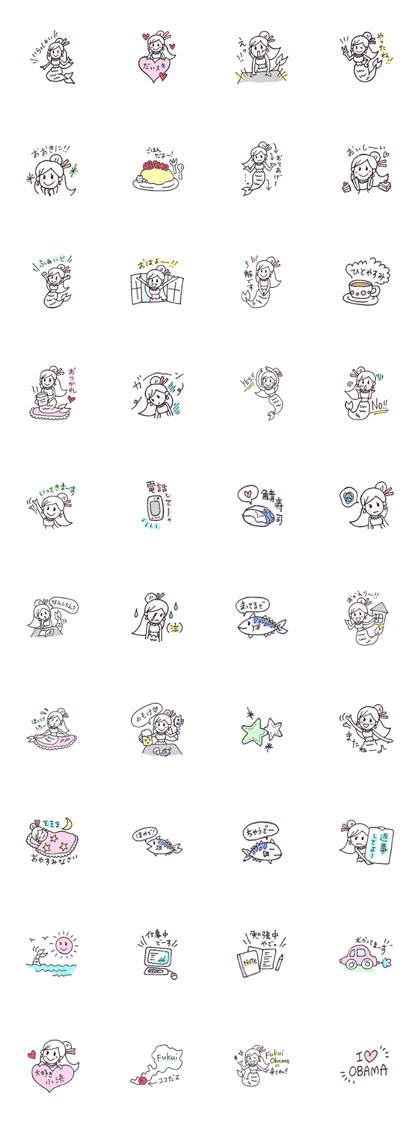 princess ohashi painted by hand princess ohashi painted by hand