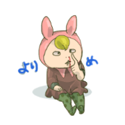 HANAJI usagi Interesting ticket.