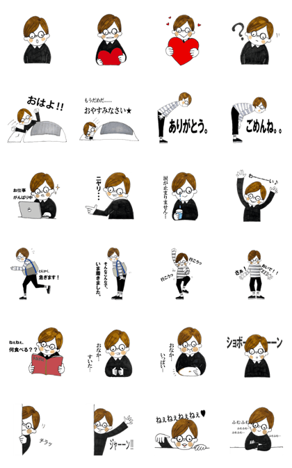 ponyponykaty sticker 2 GLASSES