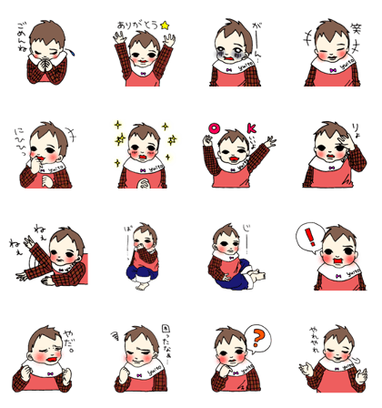 One's own YUITO One's own YUITO