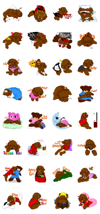 Brownie - Princess Dog