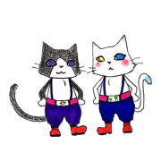 Next to me Next to me