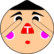 Dear Ewight Lifter Soft Macho