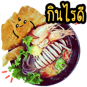 I Love Foods I Love Foods