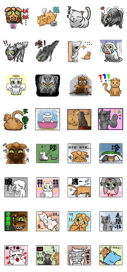 Three cats in my house.