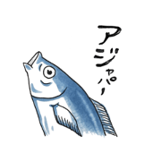 sakana dajare sticker