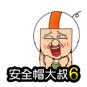 Uncle helmets6 White rotten to live