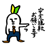 Do not forget the original intention