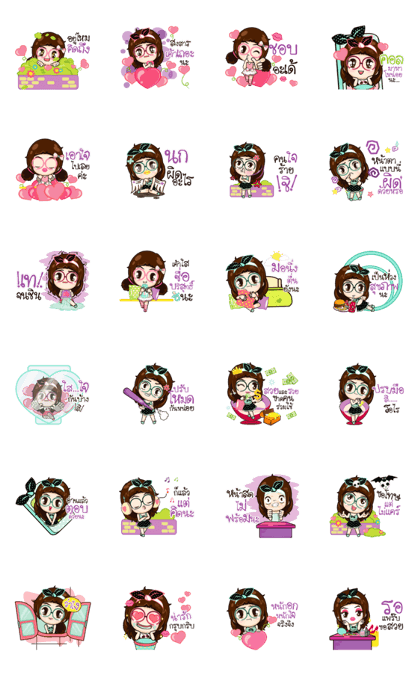 Cupcake -I'm Single (DukDik)