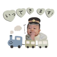 hinata__coton sticker