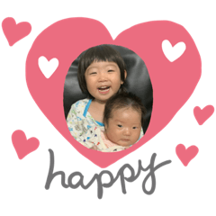 AOI_baby2020