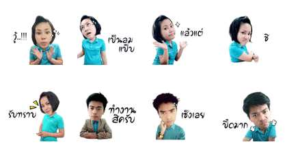 Parkers & Koiza Parkers & Koiza