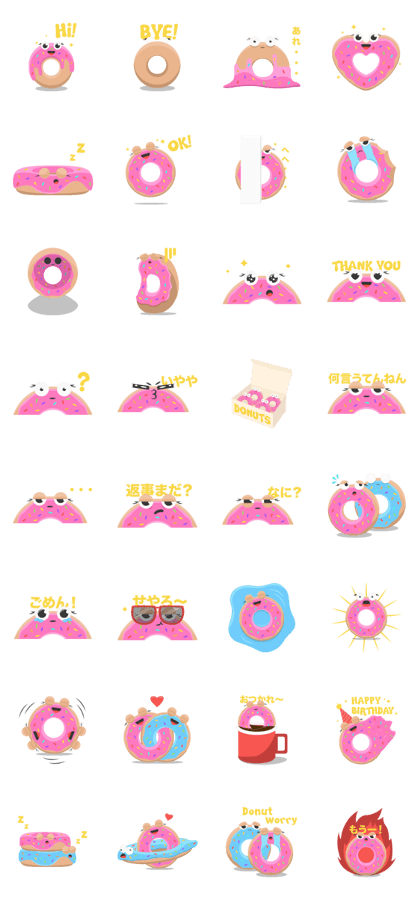 Happy Donut
