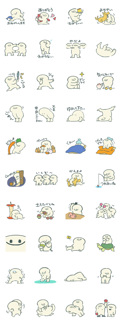 Mr.Koizumi's Sticker Mr.Koizumi's Sticker