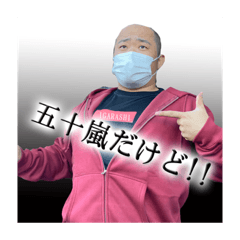 satoshi_20201214200536