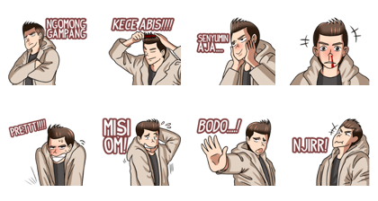 SI KUDET (Episode II - Sachet)