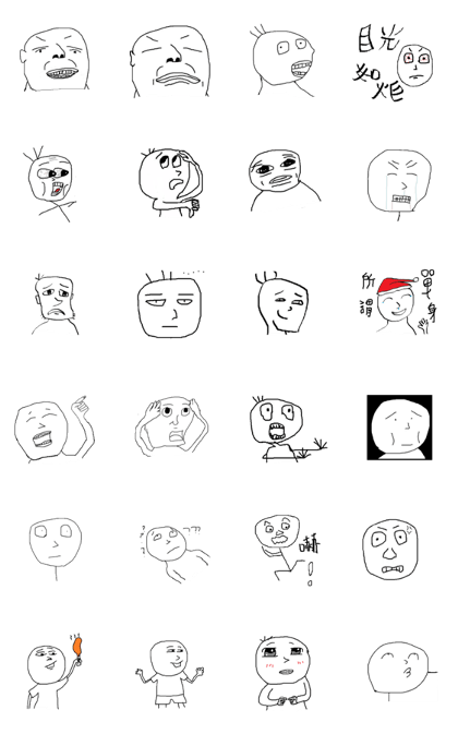 Miscellaneous little painter