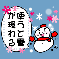 Snow appears! Snowman message sticker
