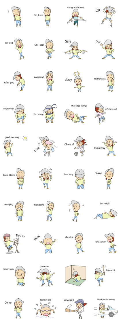 The boy is in constant use gray caps.