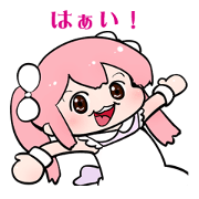 Peachbox very fun Sticker