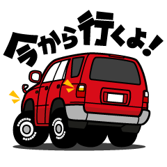 Cross-country 4WD car part11