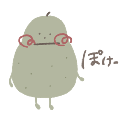 ゆるふわスタンプ 動物 食べ物 Etc Line スタンプ Line Store ゆるふわスタンプ 動物 食べ物 Etc Line スタンプ Line Store