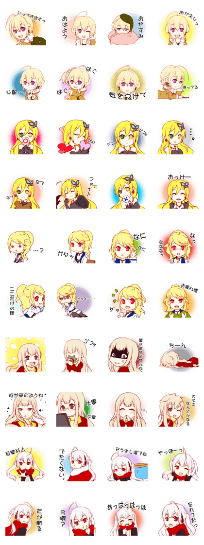 Team bungle bungle weather2