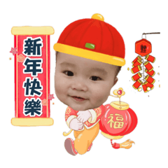 饅頭聖誕新年篇♥️