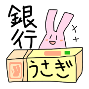 Bank clerk of a cute rabbit