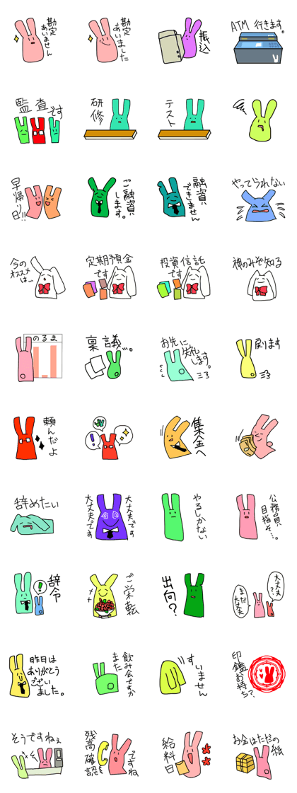 Bank clerk of a cute rabbit