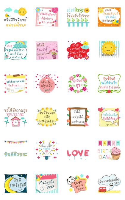 Greeting and smiling Greeting and smiling