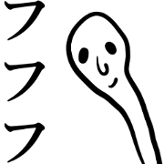 Nyoro Stickers Nyoro Stickers