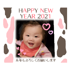 chihiro_20201215015056