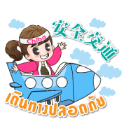 Mameaw travel around Japan Mameaw travel around Japan