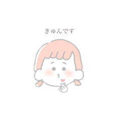 ゆるもちスタンプ2