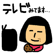 MAEGAMI PATTSUN NATSUKO