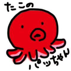 Octopus Pacchan