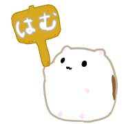 Circle rice cake hamster Circle rice cake hamster