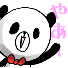 The simple panda with bow tie.