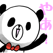 The simple panda with bow tie. The simple panda with bow tie.